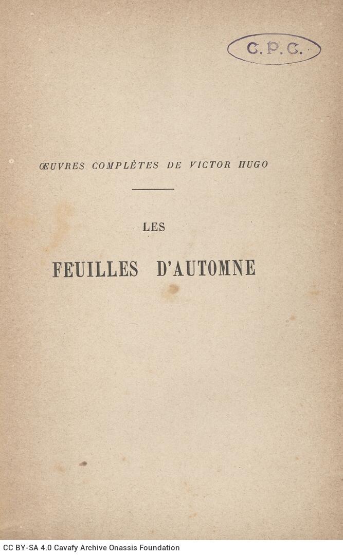 18.5 x 12 cm; 4 s.p. + 254 p. + 2 s.p., price of the book “2 francs” on its spine. L. 1 half-title page with information 